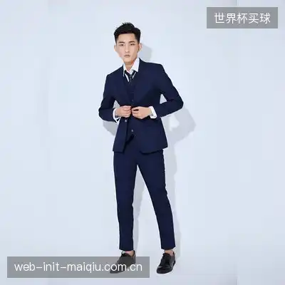 方冬
