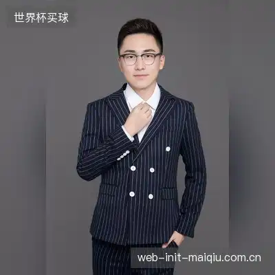 魏诗涵